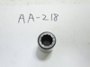 Picture of TCA14997 pump coupler John Deere 3235C